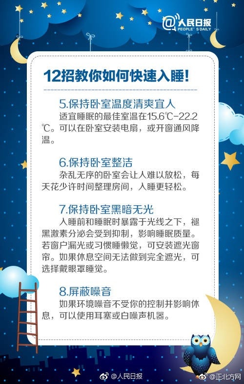 美女露%100身体无档