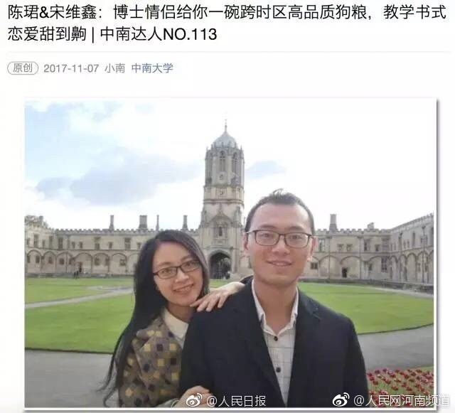 91国精产品自偷自偷2023