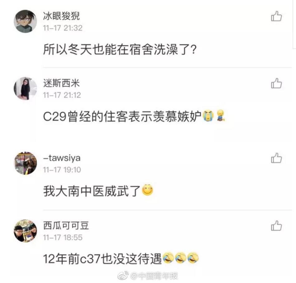 白石悠