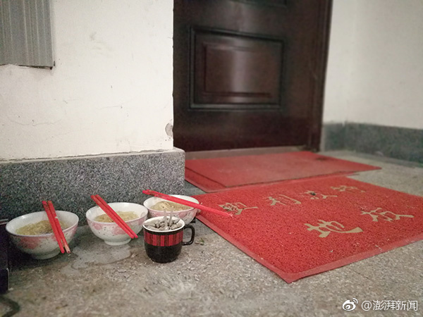 天堂影院久久久Vvv