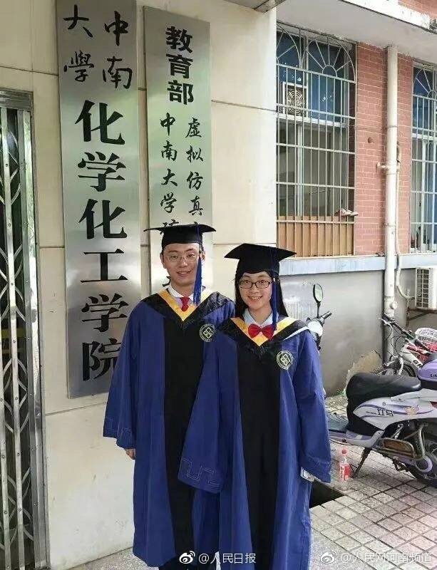 性交动态