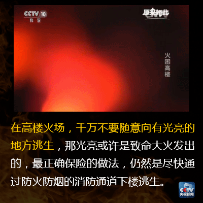 巨茎体育生XXXGAY2022