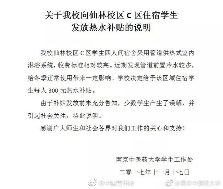 免费黄片哪里看