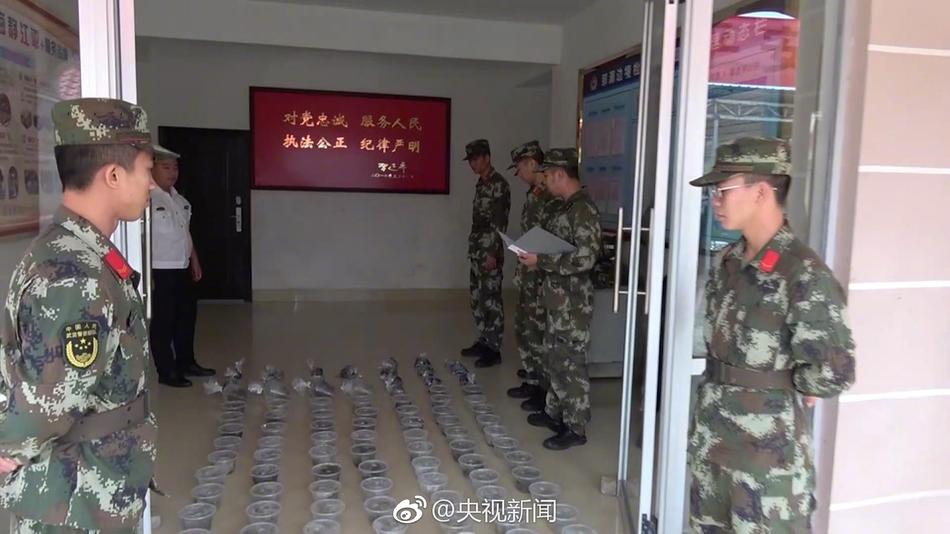 內射被罵