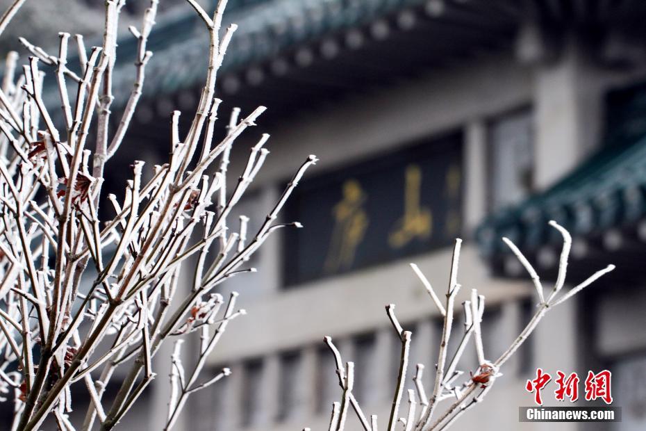 jk白丝喷水