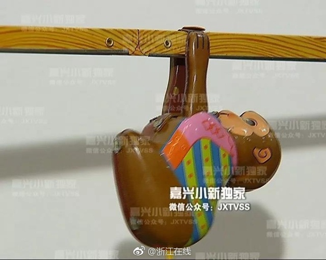 三上悠亚在浴室和学生在线