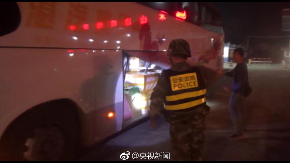 pk10精准计划xz