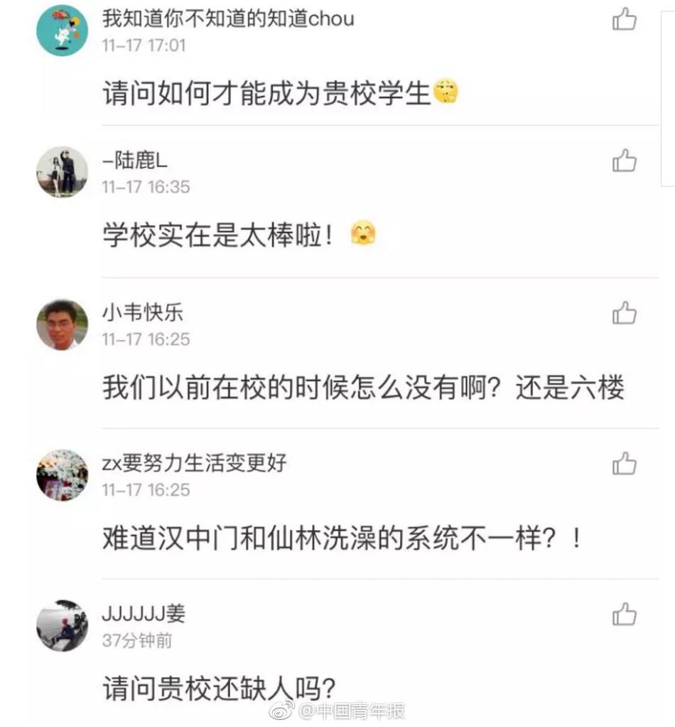 高清 色情 网