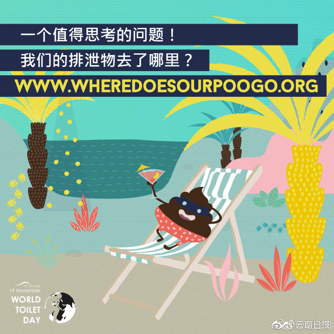 黄色电影Xxxx