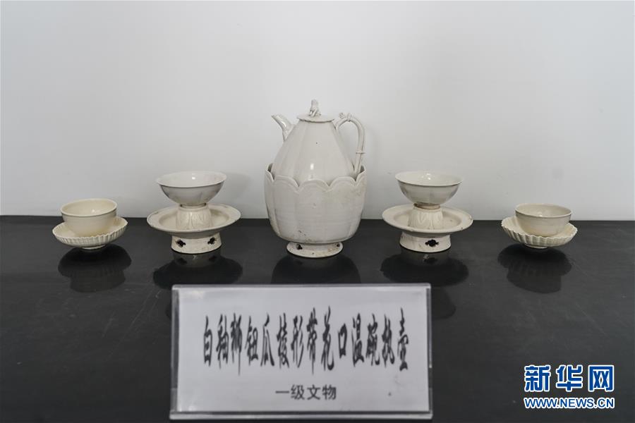 星空无限传媒 官网