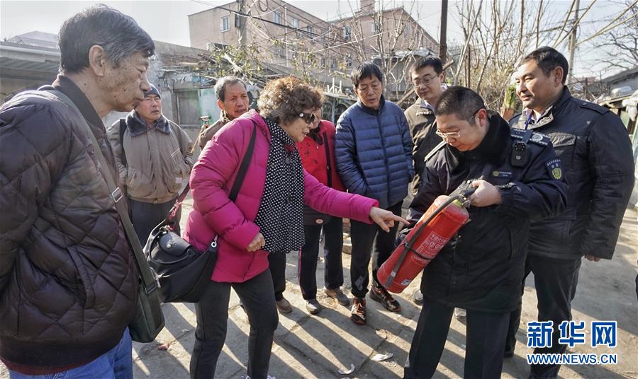 公交车上被摸到高潮