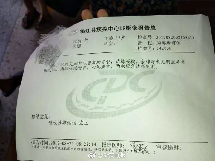 中文久久