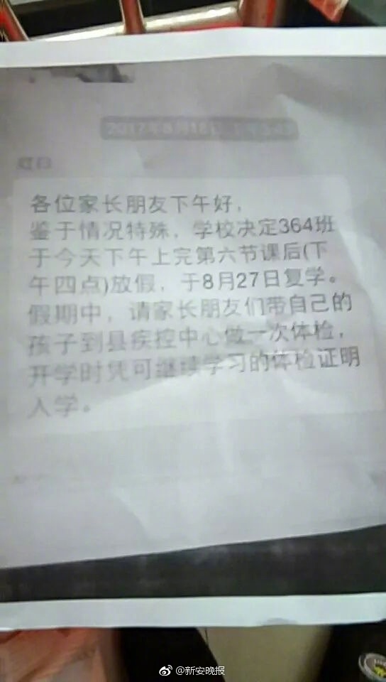 日韩人妻无码Aⅴ中文字幕