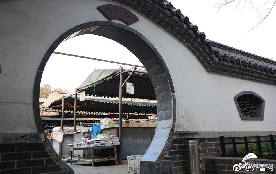 阿部寬