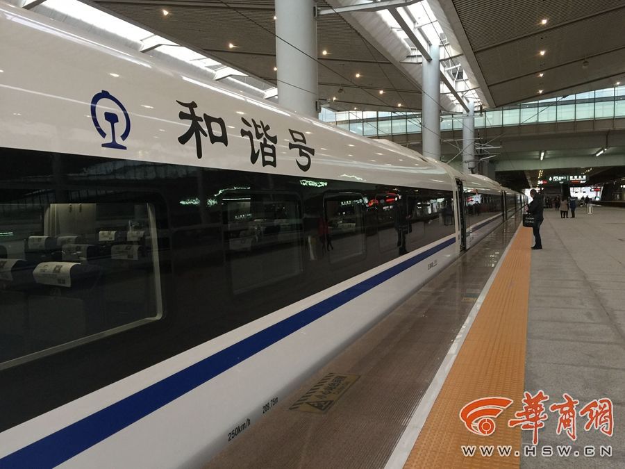 成人 視頻 中文 字幕