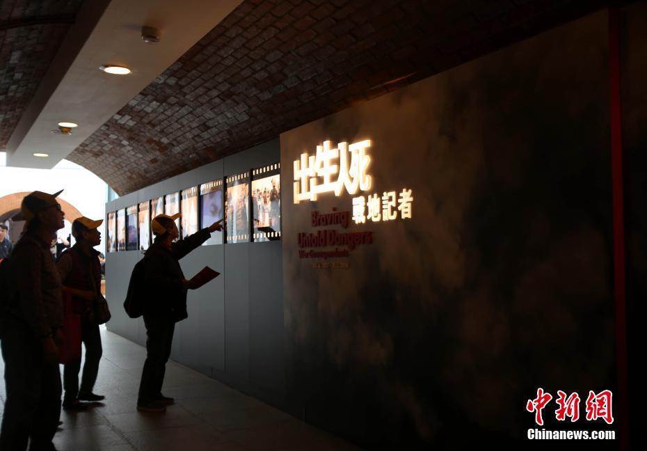 战地记者_战地记者收入