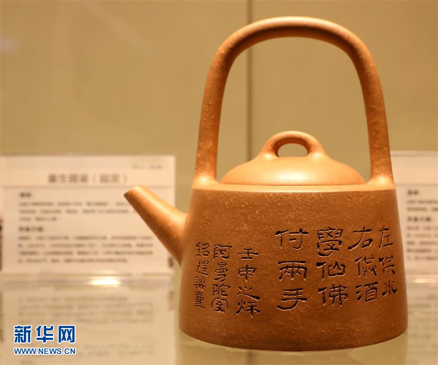 综合伊人