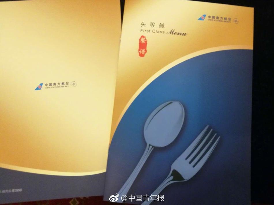 久草精品视频