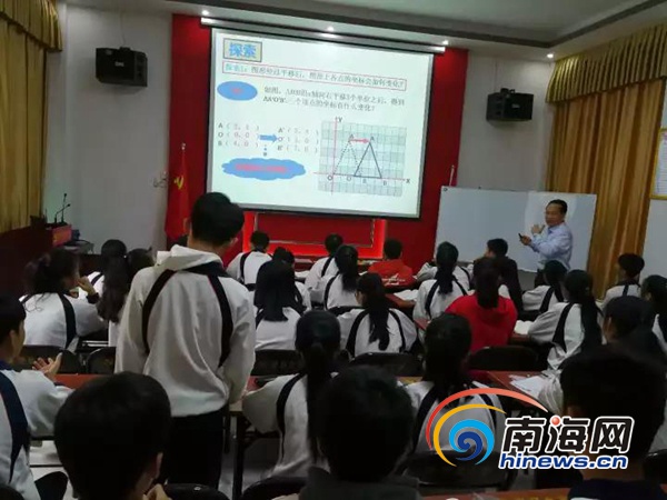 成毛人片在线无码