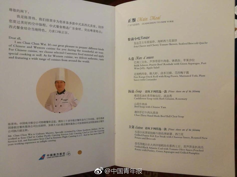 乱码无码刘亦菲性爱视频