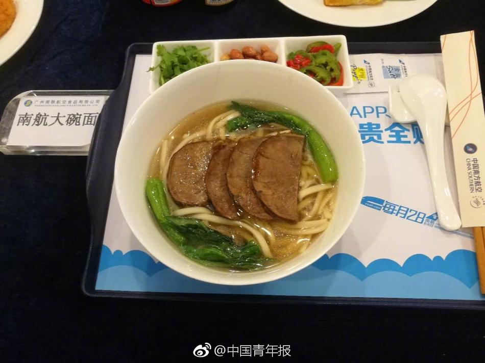 人乳喂奶Bd高清