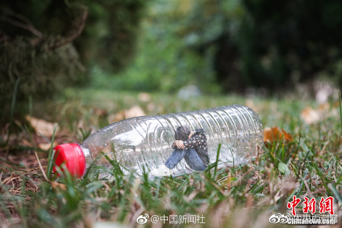 7777奇米成人四色眼影