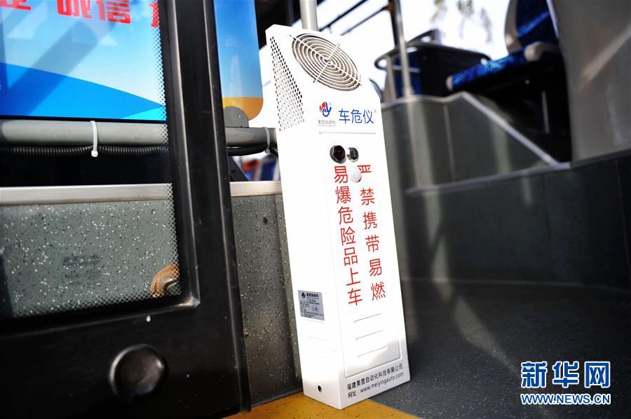 潘金莲三A级做爰片港台霸王花