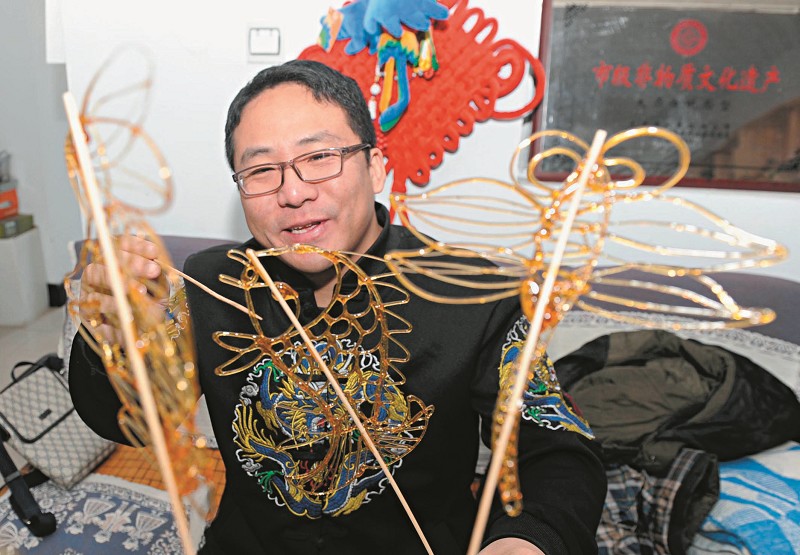 H片