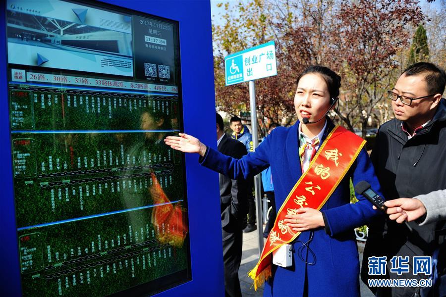 黄色频道播放的黄色录像视频免费的