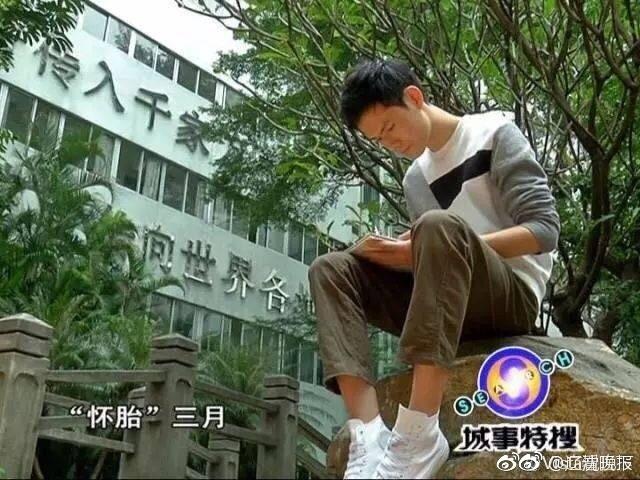 阴蒂添的好爽