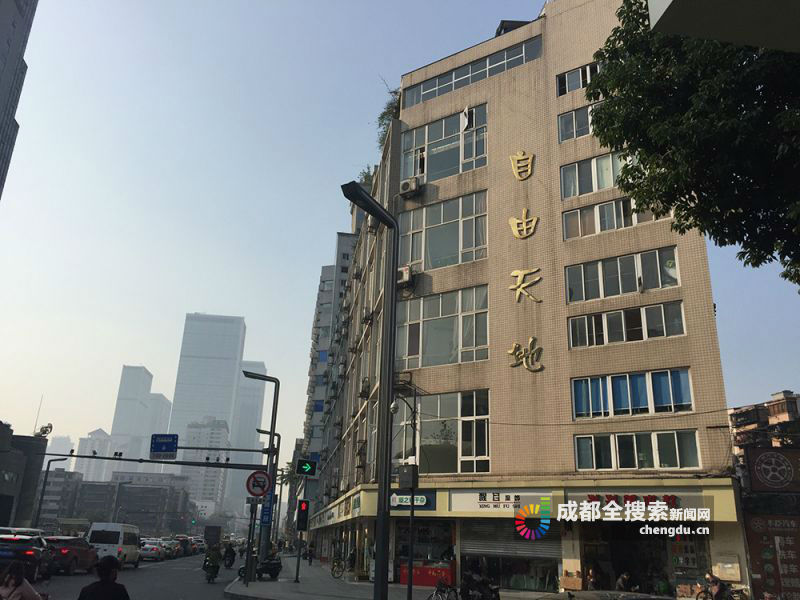 爱爱视频无码