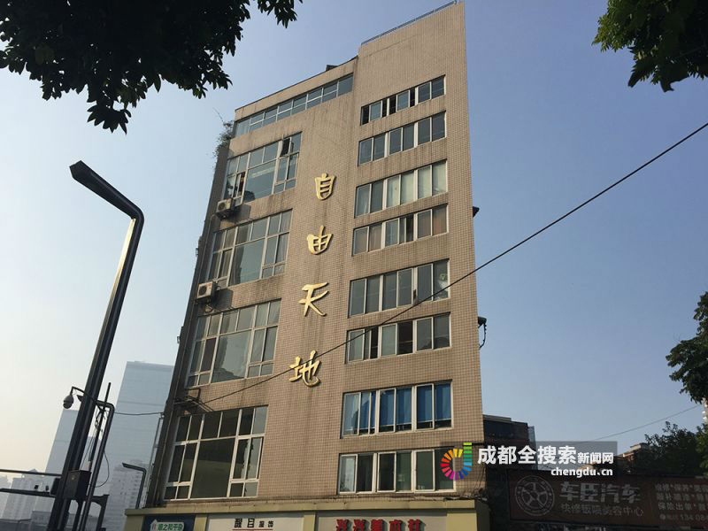 全部精品孕妇色视频在线