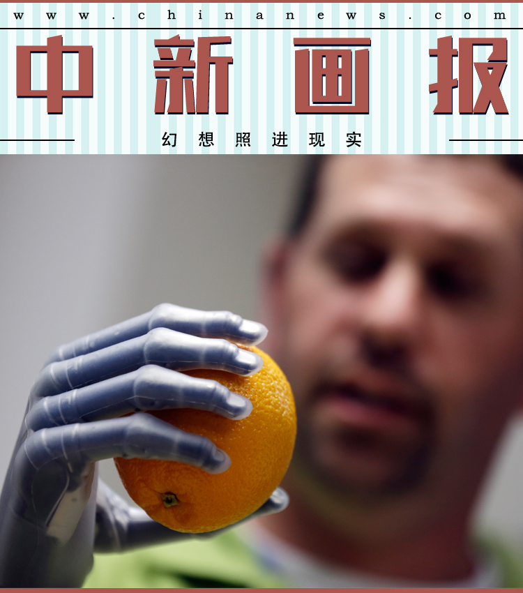 线 上 免费 看 A 片