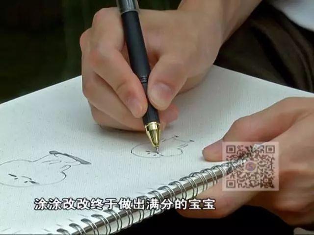 好爽 好紧 H电车痴汉