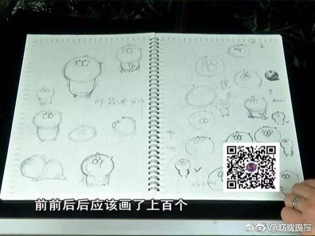全黄60分钟免费视频