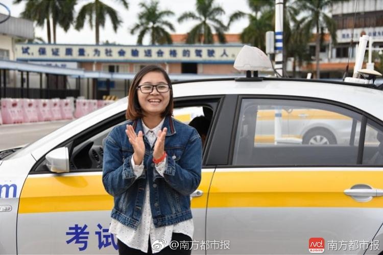 三浦恵理子無碼