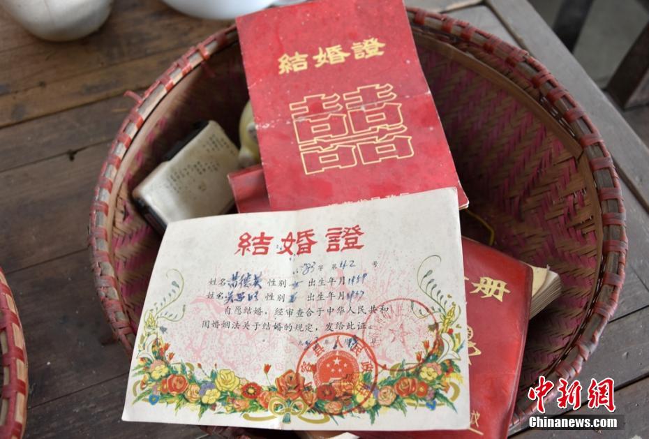 动漫 成人 片