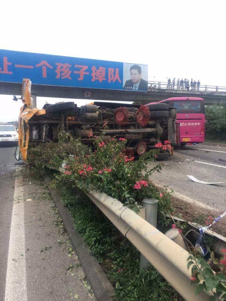 四虎精品最新地域影库
