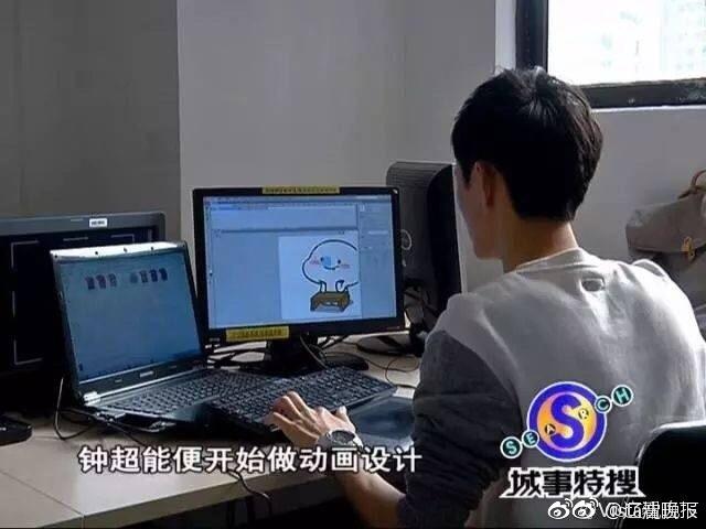 重口味自拍