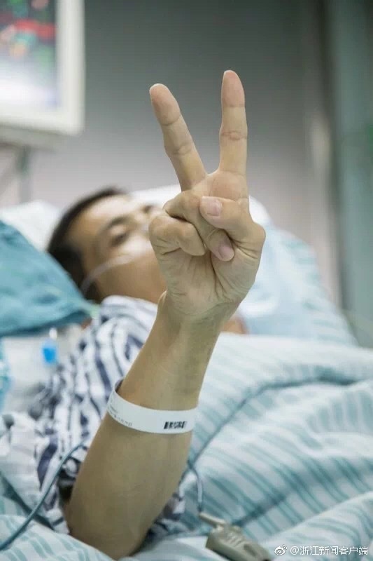 国模私拍超大尺度人体