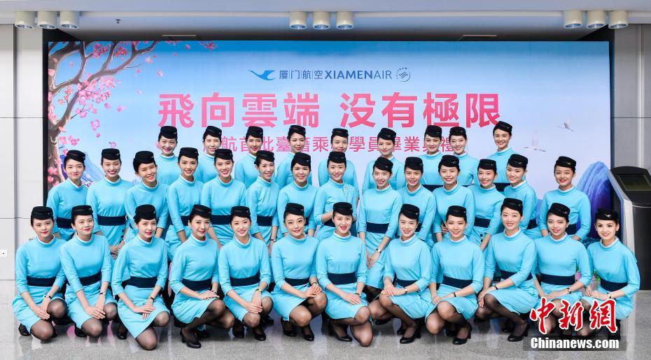 国产大学生无套内射