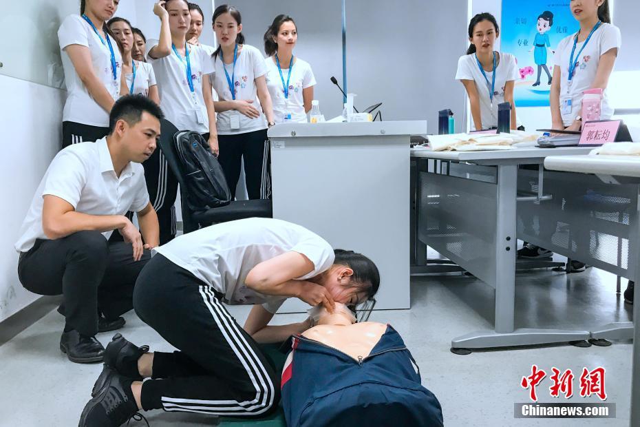 苍井空被强3p无码流出