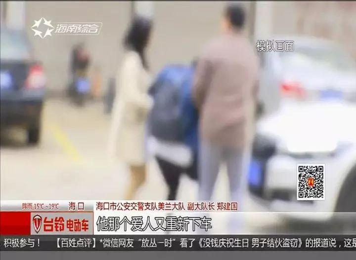 欧美亚州人成在线