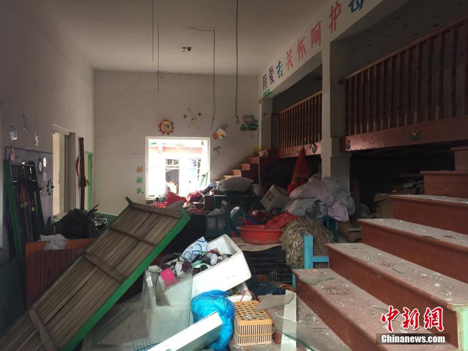 五月激情黄色网站