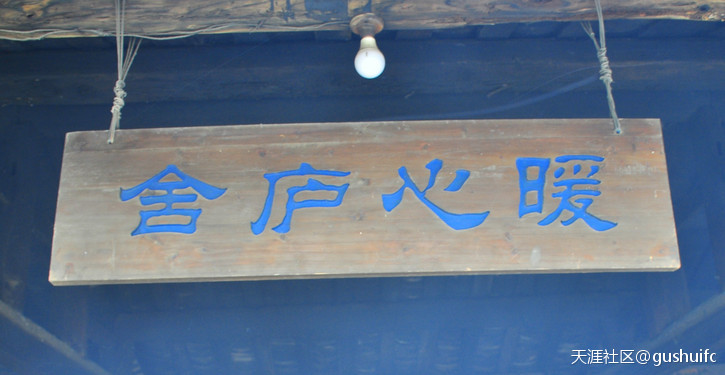 偷拍裸体体操