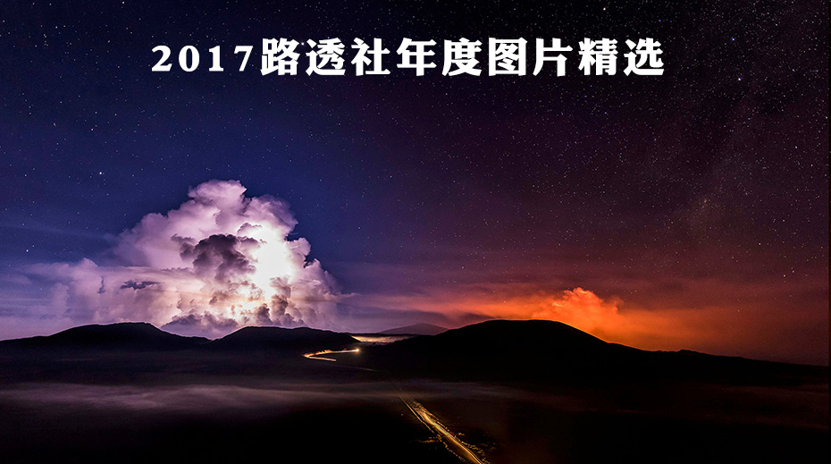 中國正妹