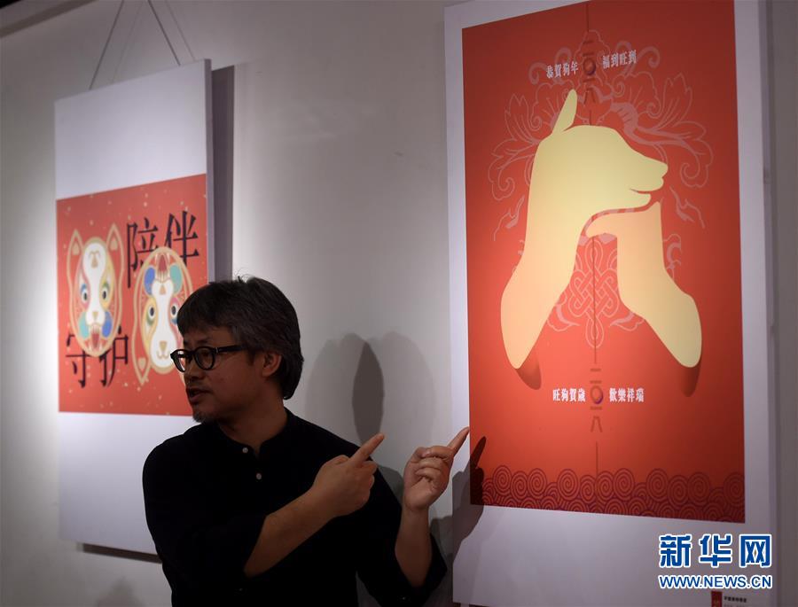 全球 色情 网站