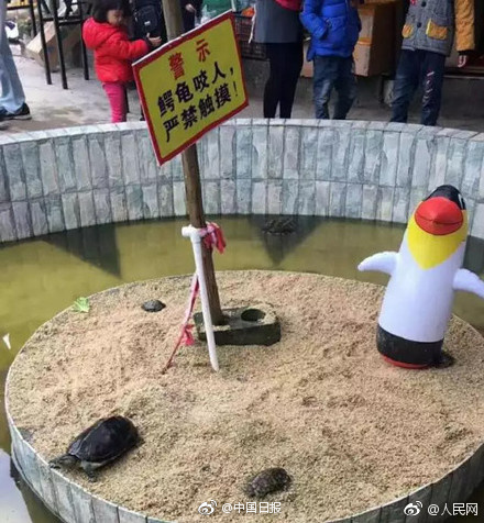 做春夢