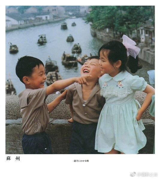 日本老师