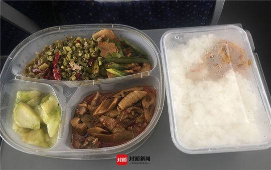 黄色电影一级